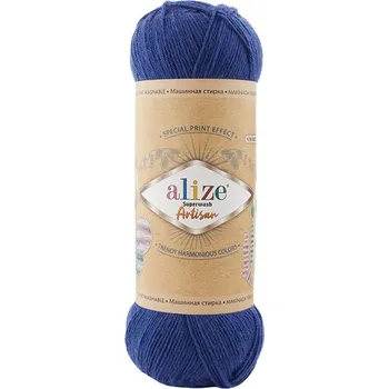 Příze Příze Alize Artisan Superwash 797 c. modrá