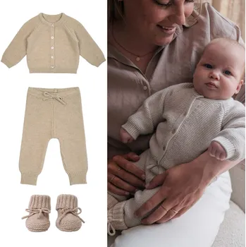 Capáčky LODGER Merino set - svetřík, tepláčky a capáčky Beige vel. 68