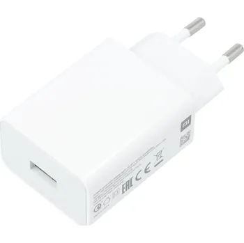 Xiaomi Síťová Nabíječka MDY-11-EZ 33 W – Bulk (USB-A, Fast Charge)