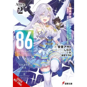 86--Eighty-Six Alter.2 (Light Novel) (Shirabii,Roman Lempert)(Brožovaná)