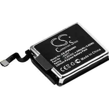 Baterie Cameron Sino CS-IPW540SH, Li-Polymer, 240