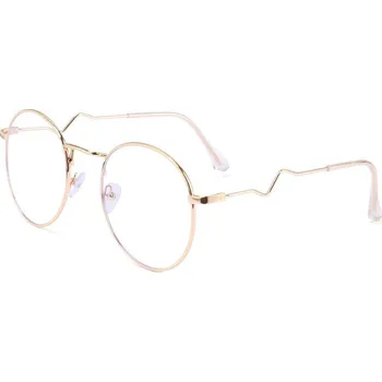 Brýlová obroučka Retro kulaté brýle proti modrému světlu - Růžově zlaté