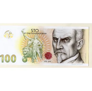 Česká republika – 100 korun, nepřijatý návrh pamětní bankovky k 100. výročí československé měny