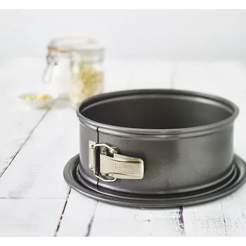 Nádoba na pečení Forma na dort s&nbsp;odnímatelným dnem BIRKMANN EASY BAKING 20 cm