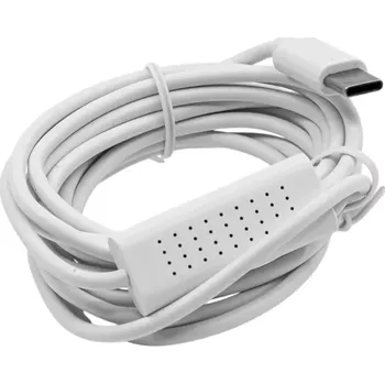 Centrální jednotka pro chytrou domácnost LinknLink TH Cable - teplotní sonda pro eMotion