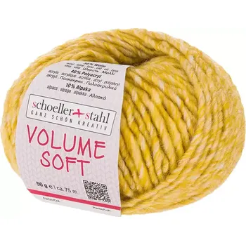 Příze Schoeller Stahl Volume soft 5 žlutá (Směsová příze Volume Soft curry)