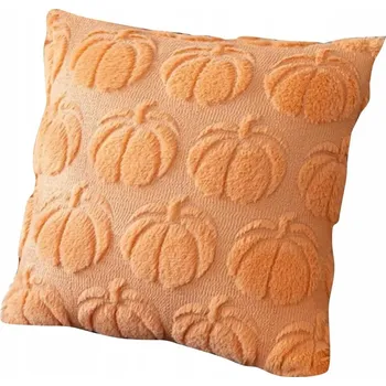 Povlak na polštářek Dekorační povlak na polštář Cesarock 45 x 45 cm