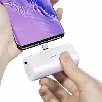 Powerbanka Powerbanka iWALK 4500 mAh bílá