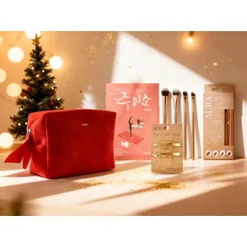 Kosmetická sada Vánoční Sada Kosmetických Doplňků s Kosmetickou Taštičkou ALL AURA