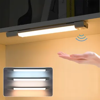 Nástěnné svítidlo LED nástěnné svítidlo 50cm s pohybovým senzorem, magnetické uchycení pro dům i byt