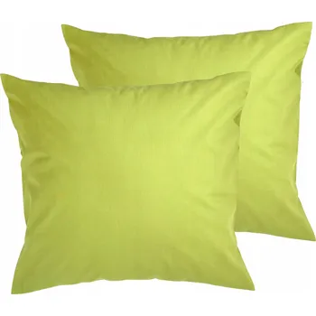 Prostěradlo Sada 2 Povlaků na Polštář 40x40cm "Jasiek" Bavlna 100%