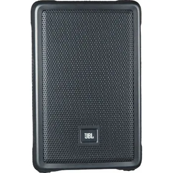 Reproduktor JBL IRX8BT 650 W, černý