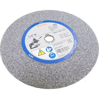 Příslušenství k brusce Ostřící kotouč pro brusku USG STIHL 1/4" Picco 140x2,9x12 mm (52037507017) (Tvarový kotouč Stihl pro brusku USG)