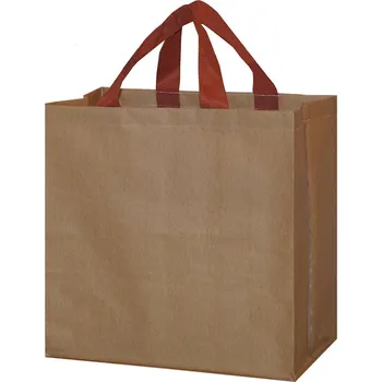 Taška pro psa a kočku taška 35x35x20cm PH BÉŽ 0.07 Kg MTA MAXMIX Sklad14 717007 (0.07 Kg Výška přepravní: 35 cm MTA MAXMIX Sklad14 717007)