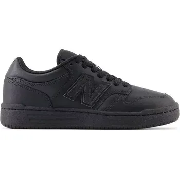 Chlapecké tenisky Boty New Balance Jr GSB4803B 40