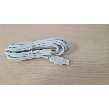 Datový kabel Kabel USB na micro USB 3m, bílá