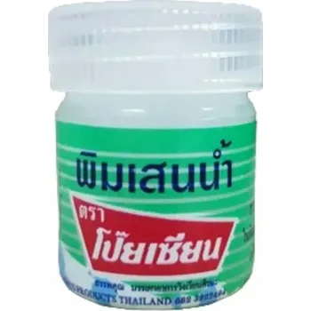 Tělový balzám Thajský ORIGINÁLNÍ bylinný Inhalátor Poy-Sian na bolest hlavy, ucpaný nos, 8 ml