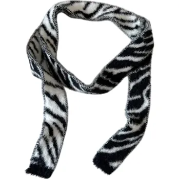 Šála Dámská šála 135–175 cm Pruhovaná akrylová šála se zebřím vzorem Hřejivý měkký módní doplněk na podzim a zimu Stylová pohodlná šála