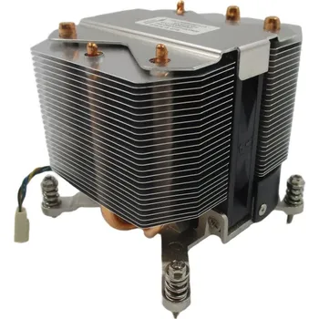 Fujitsu CPU chladič, PN: Z7UQ42R002