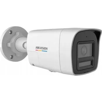 IP kamera Venkovní IP kamera Hikvision DS-2CD1067G2H-LIUF/SL(2.8MM)PL