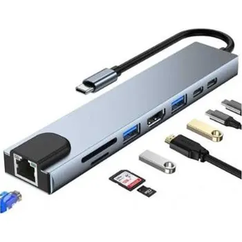 USB hub VERK GROUP HUB USB 8V1