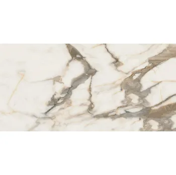 Dlažba DLAŽBA WARM MARBLE BEIGE POLISHED 60X120