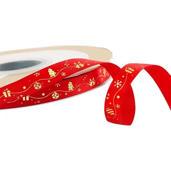 Balící papír Vánoční dekorativní stuha 1 cm x 5 metrů s motivem stromečků, vloček a dárků pro dárkové balení a sváteční dekorace