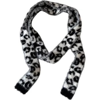 Šála Dámská šála 135–175 cm Pruhovaná akrylová šála s leopardím vzorem Hřejivý měkký módní doplněk na podzim a zimu Stylová pohodlná šála pro elegantní nošení