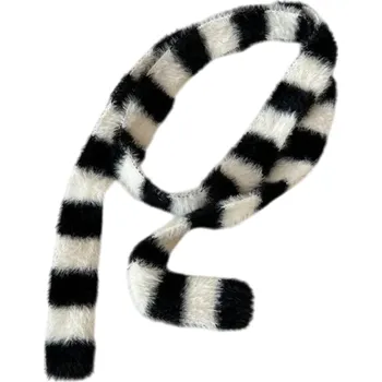 Šála Dámská šála 135–175 cm Pruhovaná akrylová šála Hřejivý měkký módní doplněk na podzim a zimu Stylová pohodlná šála pro každodenní elegantní nošení černá