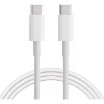 Datový kabel High Quality Kabel USB-C do USB-C pro MacBook 100 cm, 5A 100W, bílý