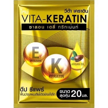 Vlasová regenerace Thajské sérum Vita Keratin Deep Repair 20 ml, s vitamínem E a arganovým olejem, 1 sáček
