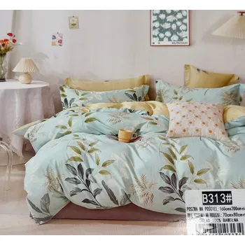Povlečení Sada povlečení 160x200 bavlněná 100% bavlna saténová, foukané listy