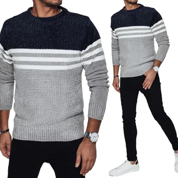 Pánská móda DStreet svetr wx2230 vícebarevný kulatý výstřih velikost XXL