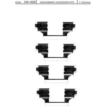 Brzdová destička Sada příslušenství brzdových destiček QUICK BRAKE