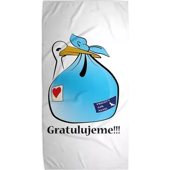 Osuška Sablio Ručník Gratulujeme!!! 2 - 50x100 cm