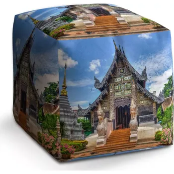 Taburet Sablio Taburet Cube Chrám: 40x40x40 cm