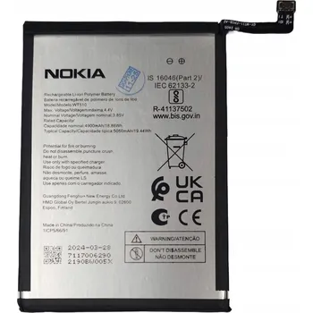 Baterie pro mobilní telefon Baterie pro Nokia C21 Plus, C22, C32 Nokia 5050 mAh