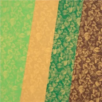 Barevný papír OZDOBNÝ KARTON ARGO ZELENÁ SÍLA A4 200G 20 LISTŮ MIX