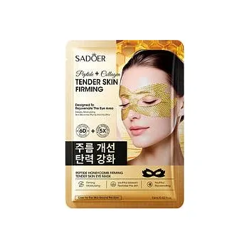Pleťová maska Zpevňující oční maska s peptidy a voštinovou plástve SADOER 15ml proti vráskám