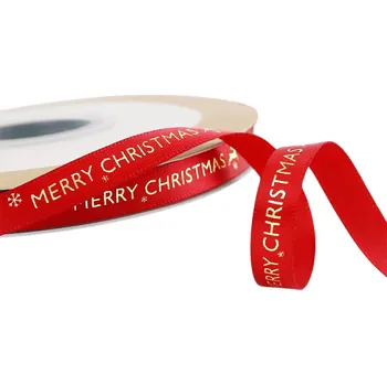 Balící papír Vánoční dekorativní stuha 1 cm x 5 metrů se zlatým nápisem Merry Christmas Veselé Vánoce pro dárkové balení a sváteční výzdobu červená