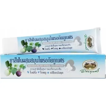 Dentální hygiena Thajská bylinná zubní pasta Abhaibhubejhr 70 g – svěží dech