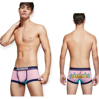 Pánské oblečení BITE ME, RŮŽOVÉ BAVLNĚNÉ PÁNSKÉ BOXERKY L/XL
