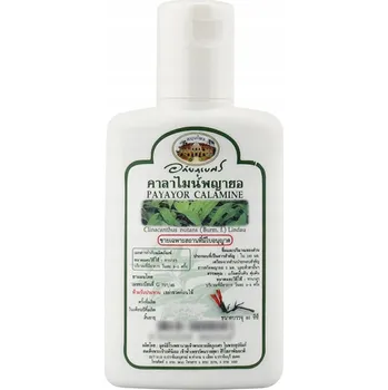 Pleťový krém Thajský pleťový lotion Payayor Calamine 60 ml zklidňuje svědění a podráždění pokožky