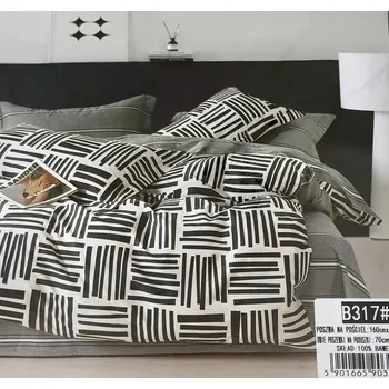 Povlečení Sada Povlečení 160x200+2x70/80 ze 100% bavlny Flowers in Silence, výroba PL