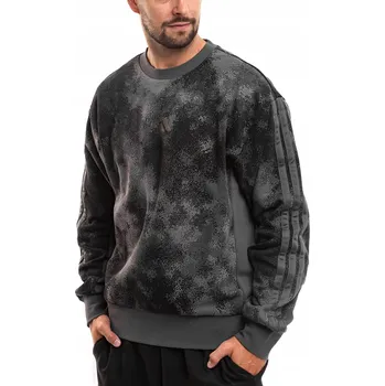 Pánská mikina Pánská Mikina adidas Sportovní Tréninková Bavlněná Bez Kapuce Svetr vel. L