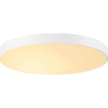 Stropní bodové svítidlo kulatý SLV bílé