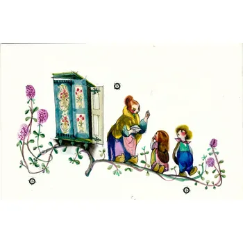 Brouček a maminka, ilustrace Jiří Trnka