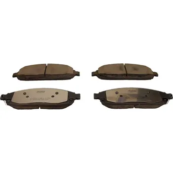 Brzdová destička Sada brzdových destiček, kotoučová brzda QUARO QP1234C