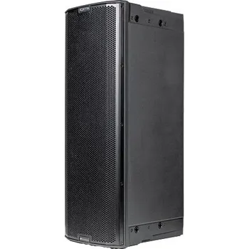 Reprobox dB Technologies Ingenia IG2TR