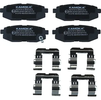 Brzdová destička Sada brzdových destiček, kotoučová brzda KAMOKA JQ101513